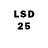 LSD-25 экстази кислота ilona sakalauskiene