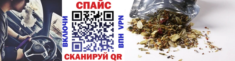 БУТИРАТ буратино  магазин  наркотиков  Похвистнево 