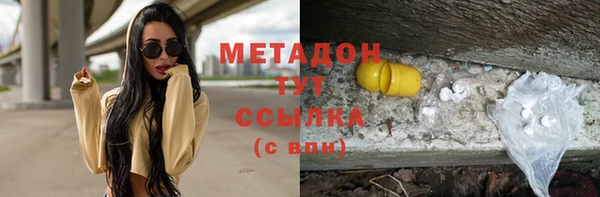 наркотики Алексеевка
