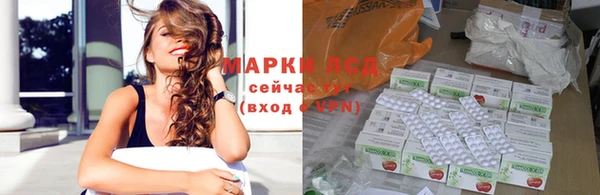 прущий лед Надым