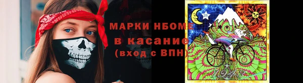 наркотики Алексеевка