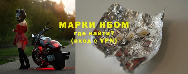 наркотики Алексеевка