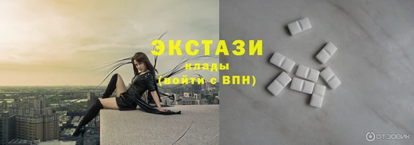 наркотики Алексеевка
