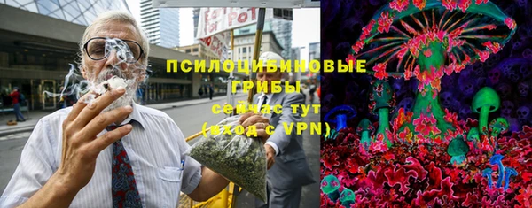первитин Алзамай