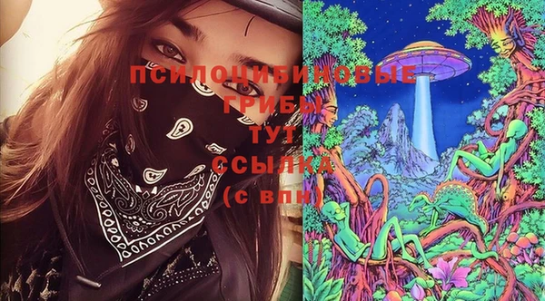 первитин Алзамай