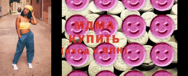 наркотики Алексеевка