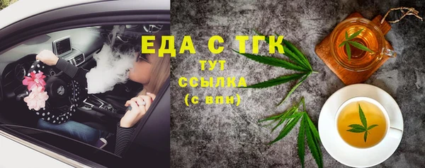наркотики Алексеевка