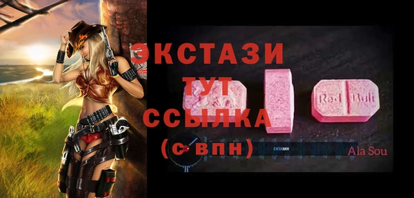 наркотики Алексеевка