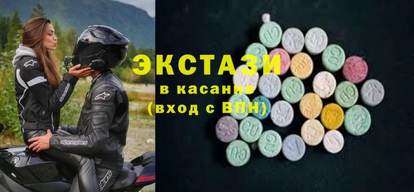 наркотики Алексеевка