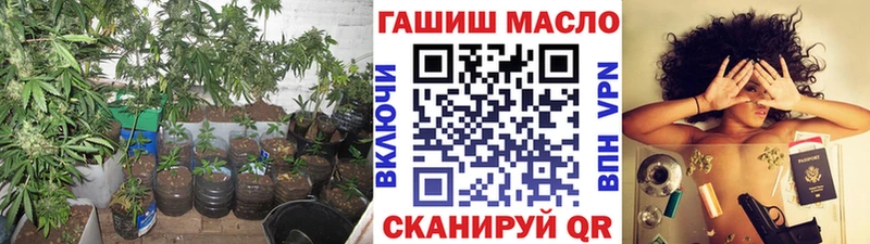ТГК вейп  купить   MEGA   Похвистнево 